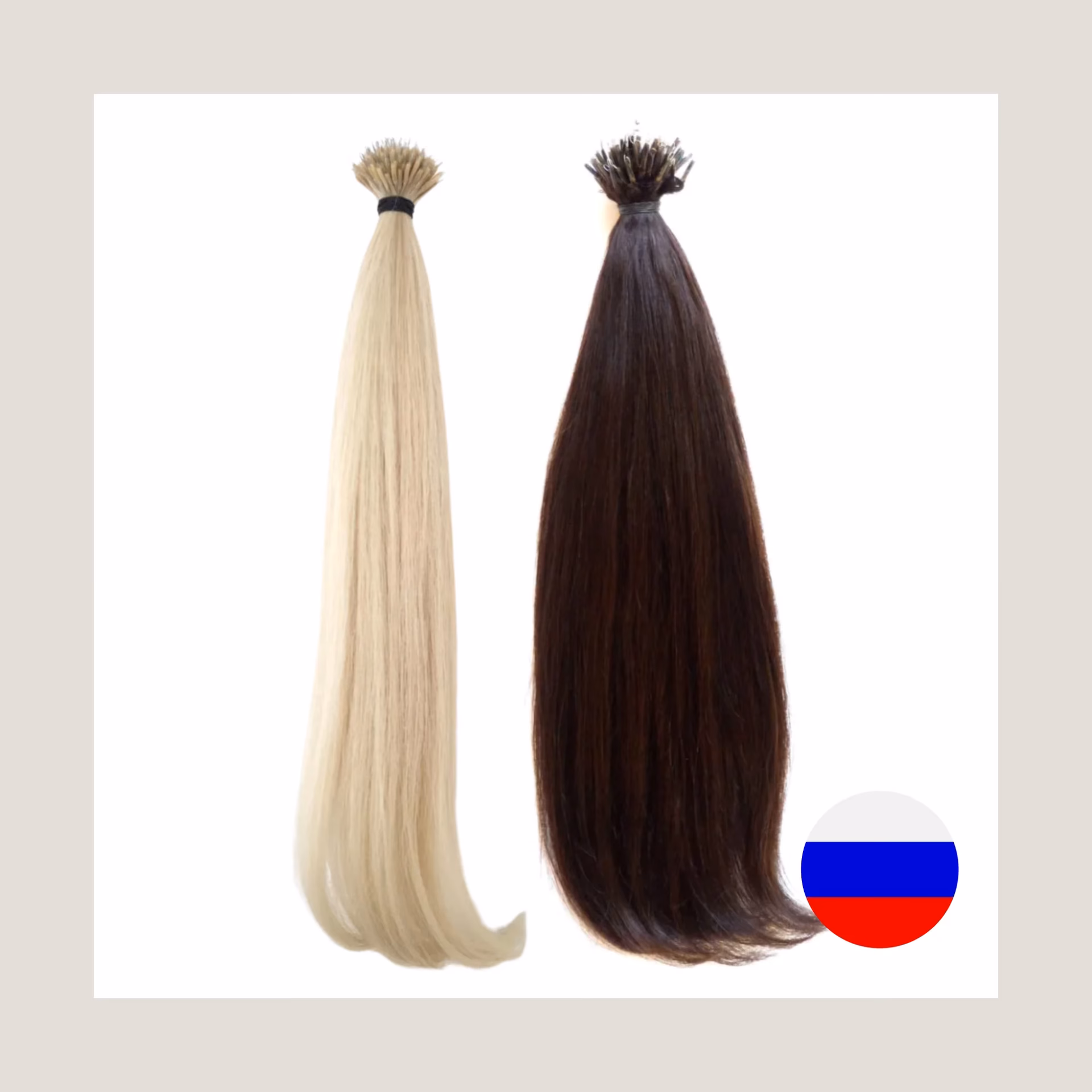 ¿Son buenas las extensiones de cabello ruso?
