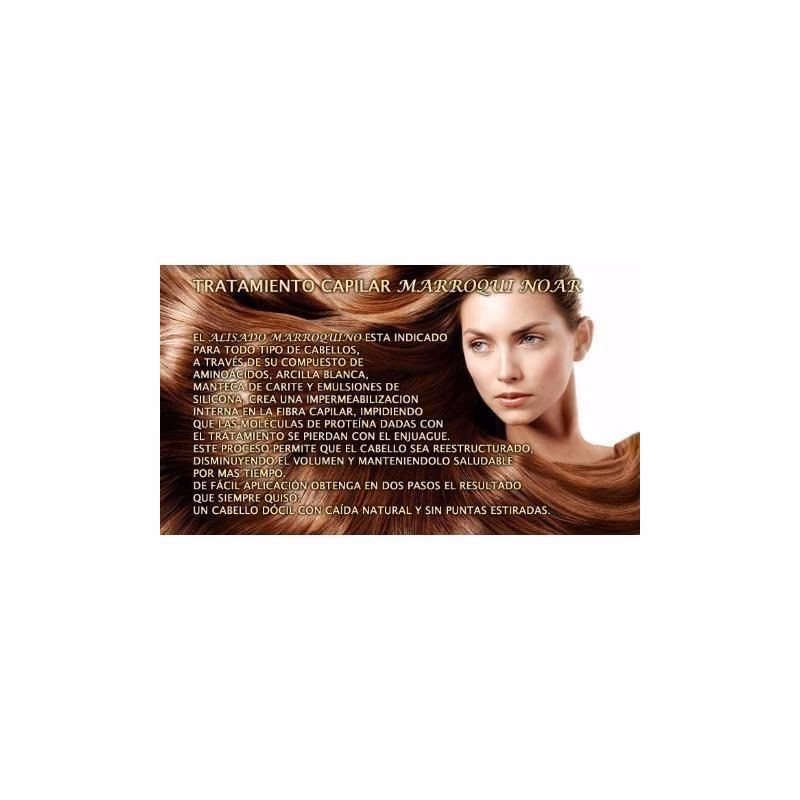 ¿El alisado marroquí es bueno?