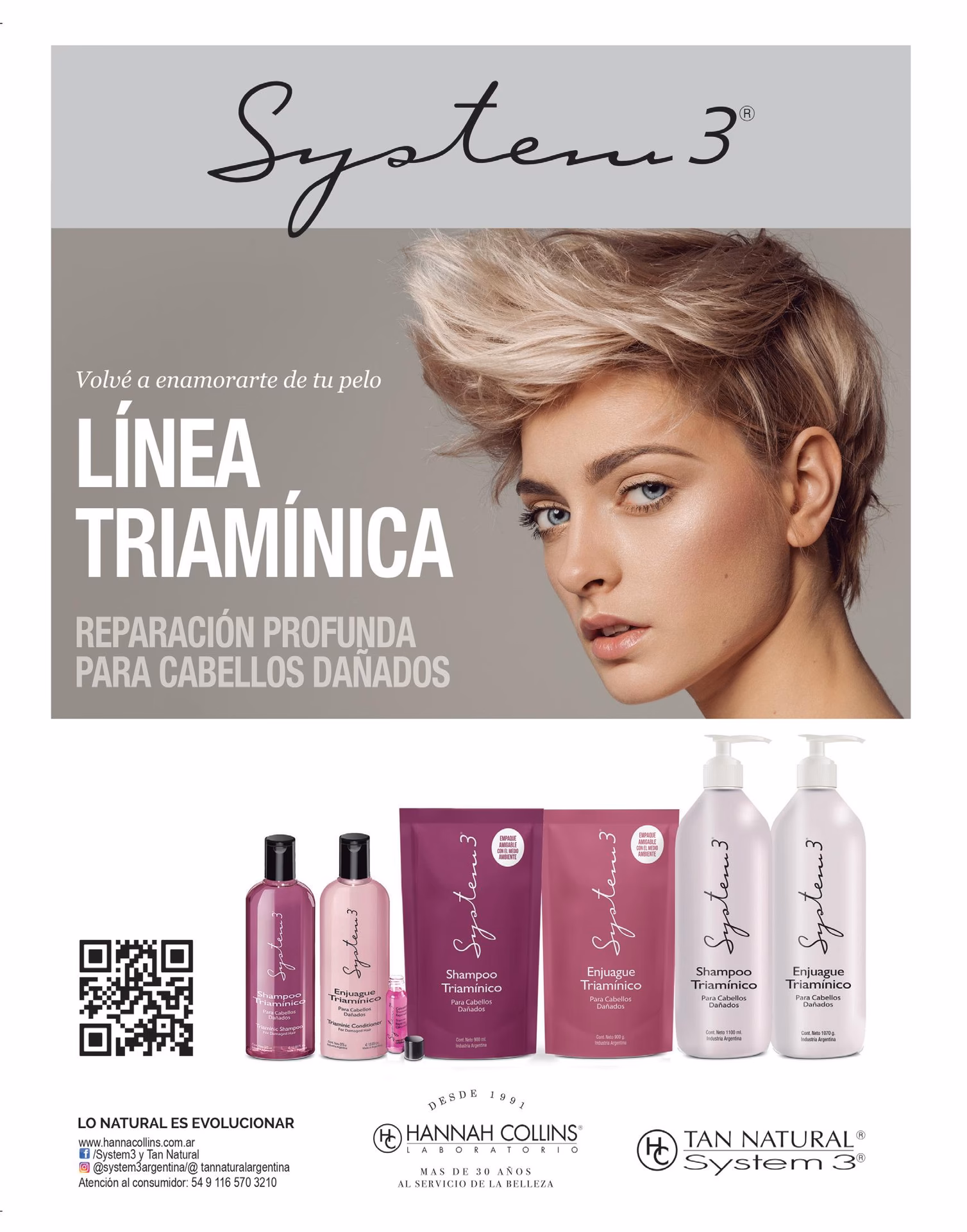 ¿Qué estudiar para trabajar en un laboratorio cosmético?