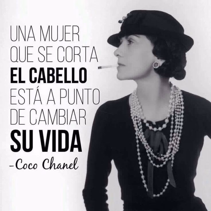 ¿Cuál es el lema de Coco Chanel?