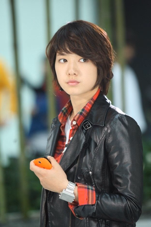 ¿Cómo se llama el corte de cabello de Gong Yoo?